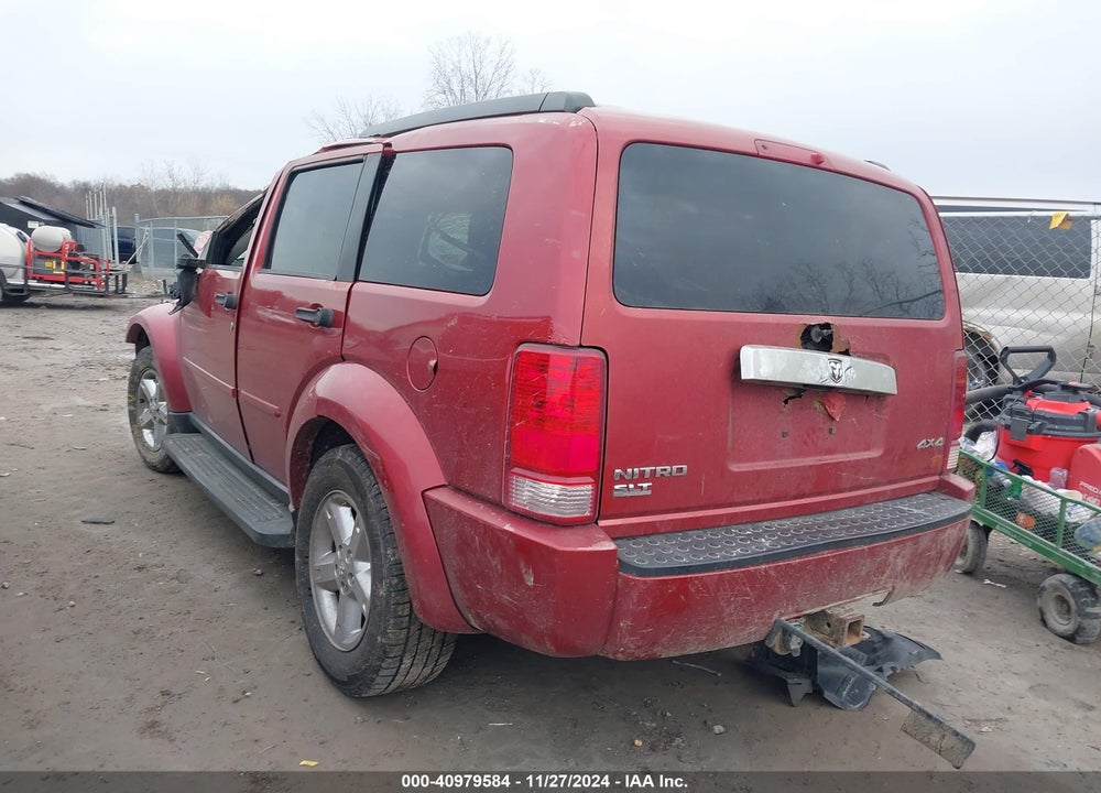 2007 DODGE NITRO SLT/RT VIN: 1D8GU58KX7W570506