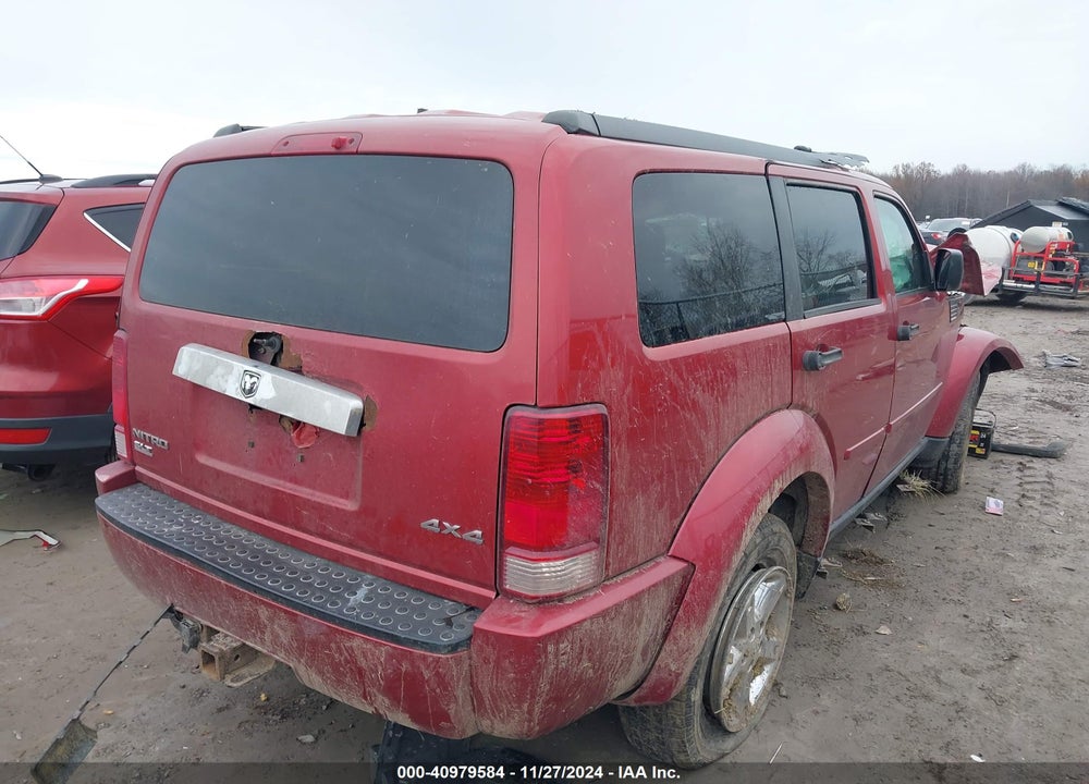 2007 DODGE NITRO SLT/RT VIN: 1D8GU58KX7W570506