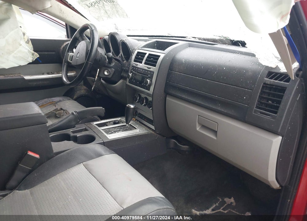 2007 DODGE NITRO SLT/RT VIN: 1D8GU58KX7W570506