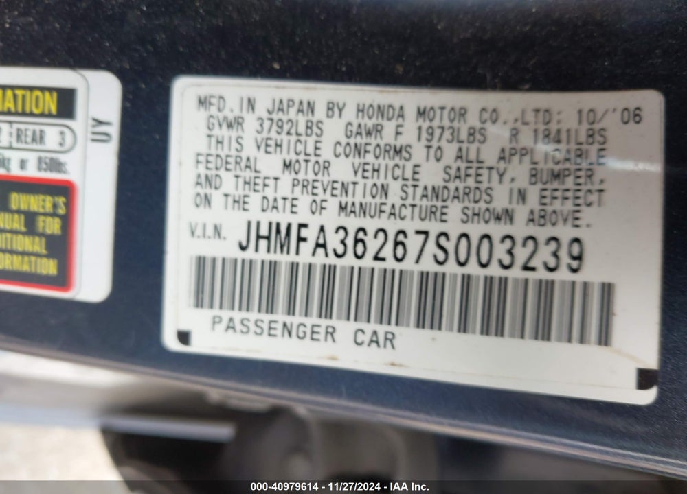 2007 HONDA CIVIC HYBRID VIN: JHMFA36267S003239
