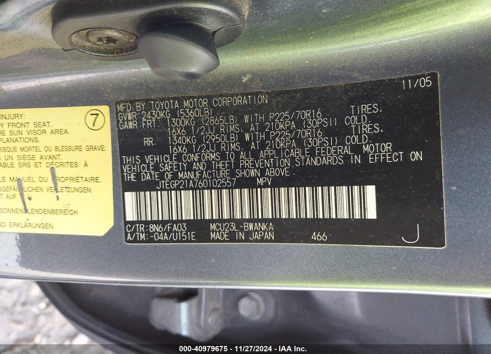 2006 TOYOTA HIGHLANDER V6 VIN: JTEGP21A760102557