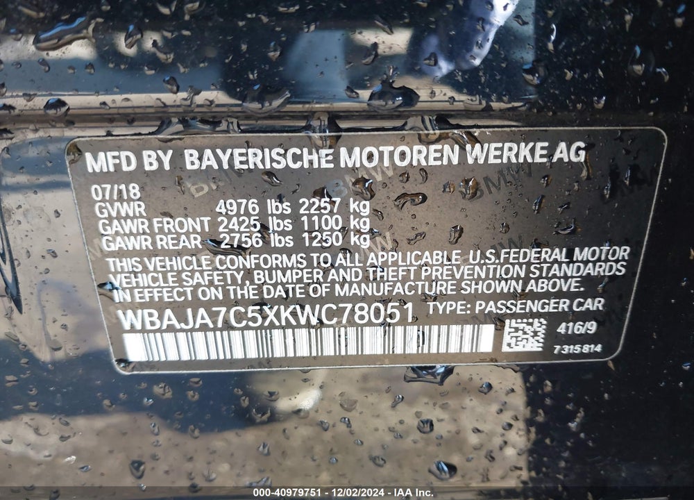 2019 BMW 530I VIN: WBAJA7C5XKWC78051