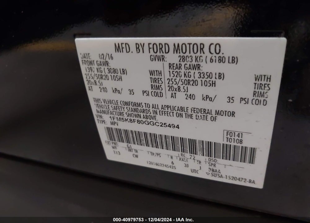 2016 FORD EXPLORER LIMITED VIN: 1FM5K8F80GGC25494