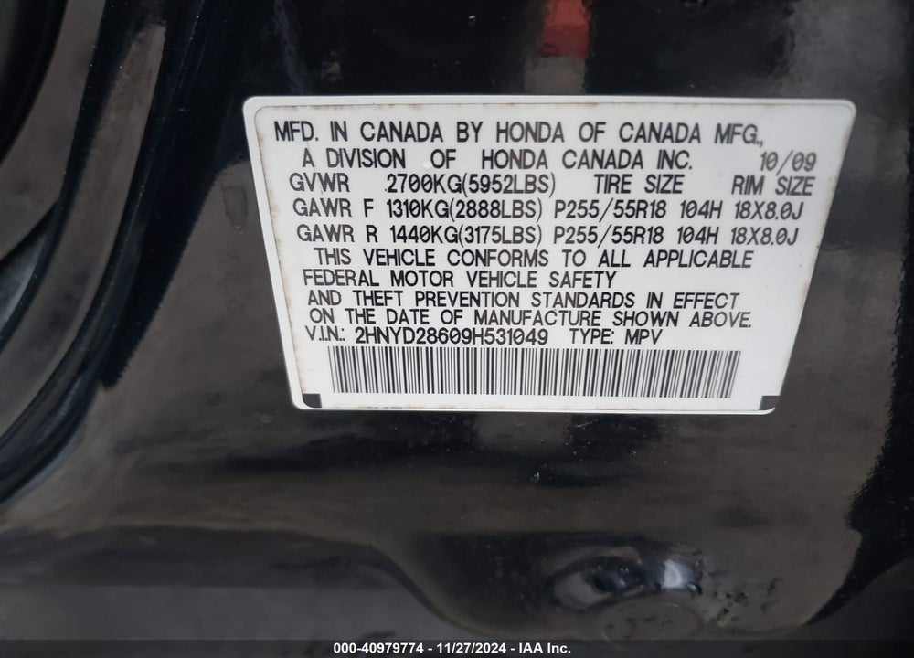 2009 ACURA MDX TECHNOLOGY PACKAGE VIN: 2HNYD28609H531049