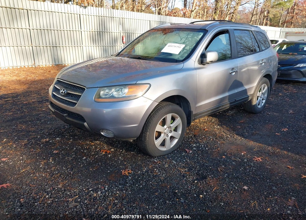 2007 HYUNDAI SANTA FE LIMITED/SE VIN: 5NMSH13E47H026531