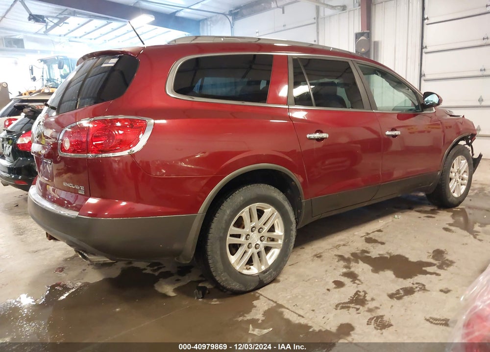 2009 BUICK ENCLAVE CX VIN: 5GAER13D89J165626