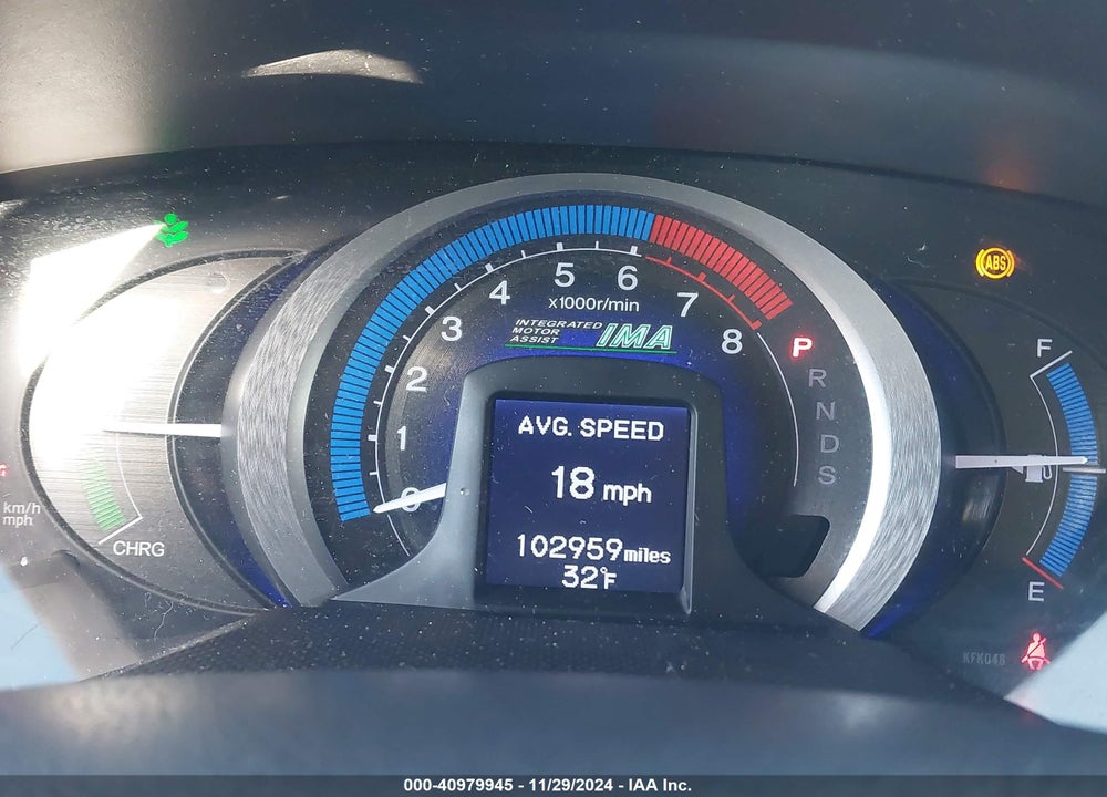 2011 HONDA INSIGHT EX VIN: JHMZE2H70BS009745