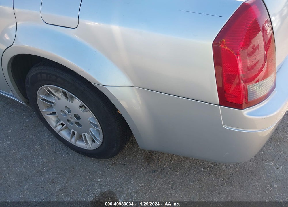 2005 CHRYSLER 300 VIN: 2C3JA43R75H691537