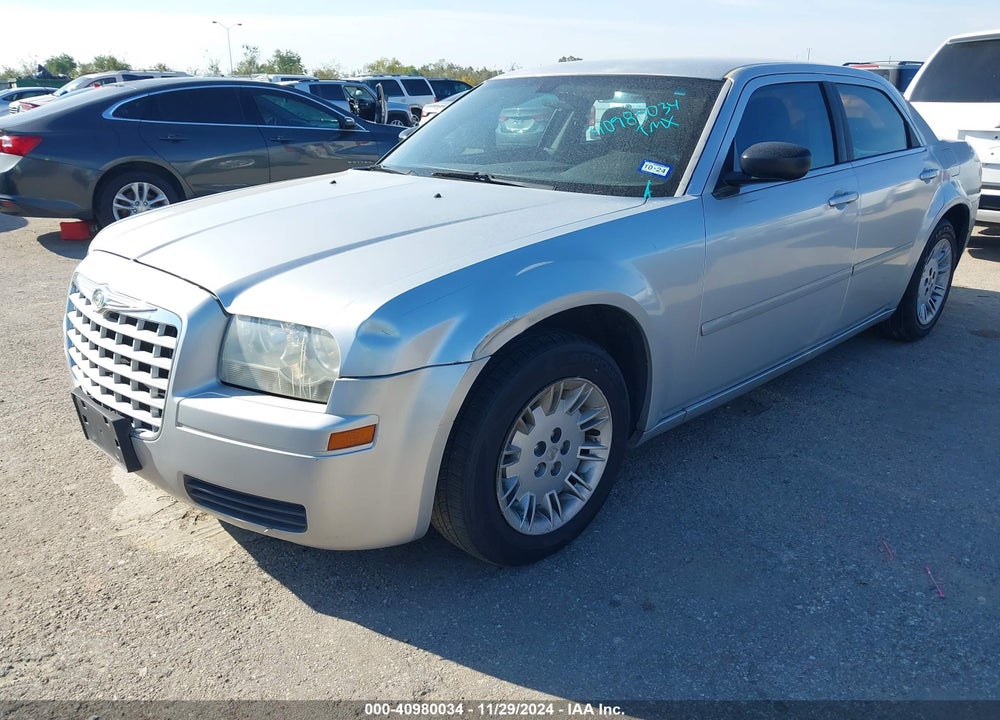 2005 CHRYSLER 300 VIN: 2C3JA43R75H691537