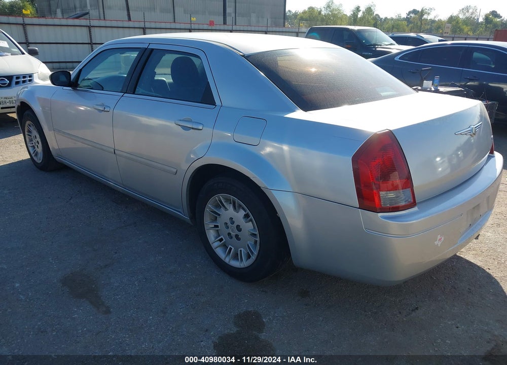 2005 CHRYSLER 300 VIN: 2C3JA43R75H691537