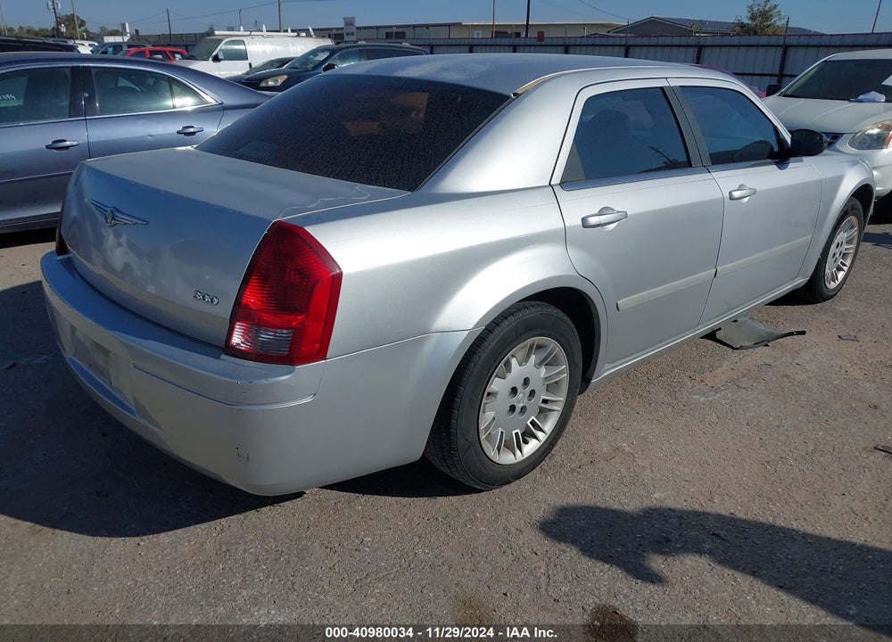 2005 CHRYSLER 300 VIN: 2C3JA43R75H691537