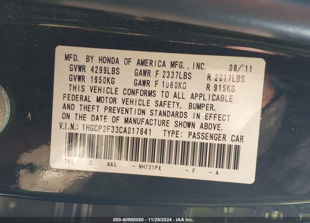 2012 HONDA ACCORD VIN: 1HGCP2F33CA017641