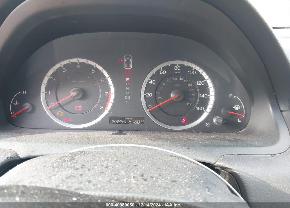 2012 HONDA ACCORD VIN: 1HGCP2F33CA017641