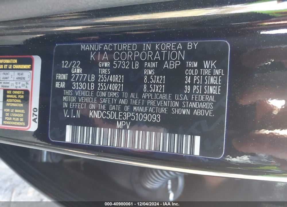 2023 KIA EV6 GT VIN: KNDC5DLE3P5109093