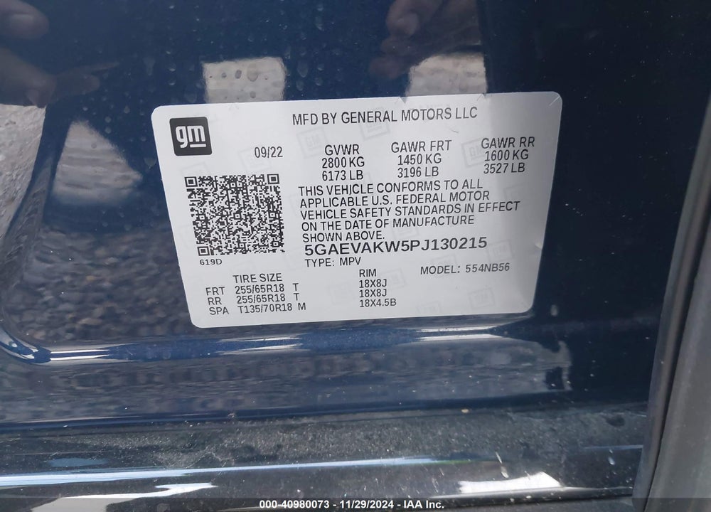 2023 BUICK ENCLAVE ESSENCE AWD VIN: 5GAEVAKW5PJ130215