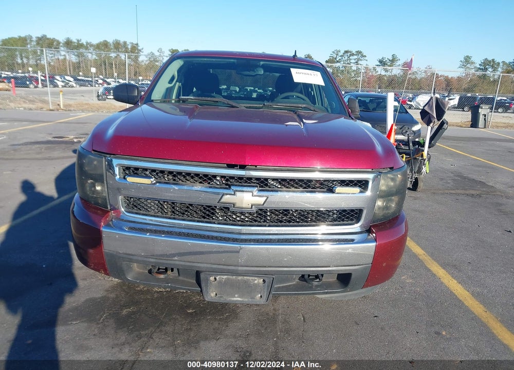 2008 CHEVROLET SILVERADO 1500 LT1 VIN: 3GCEK133X8G215081