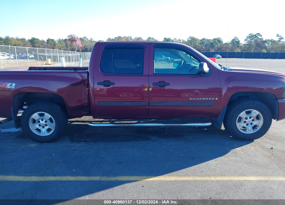 2008 CHEVROLET SILVERADO 1500 LT1 VIN: 3GCEK133X8G215081