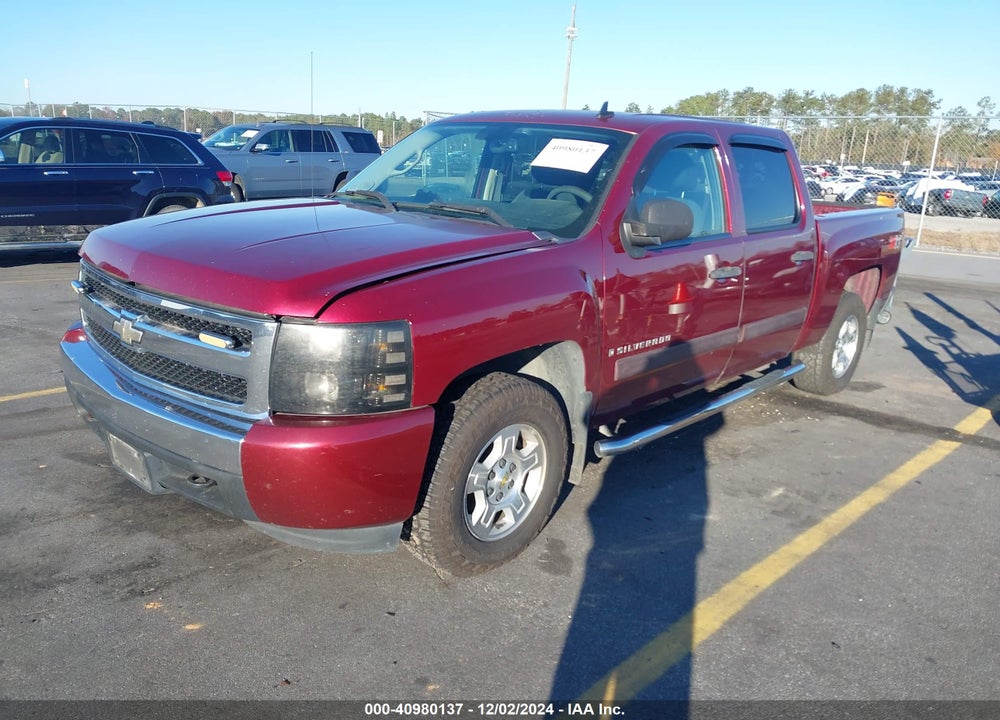 2008 CHEVROLET SILVERADO 1500 LT1 VIN: 3GCEK133X8G215081
