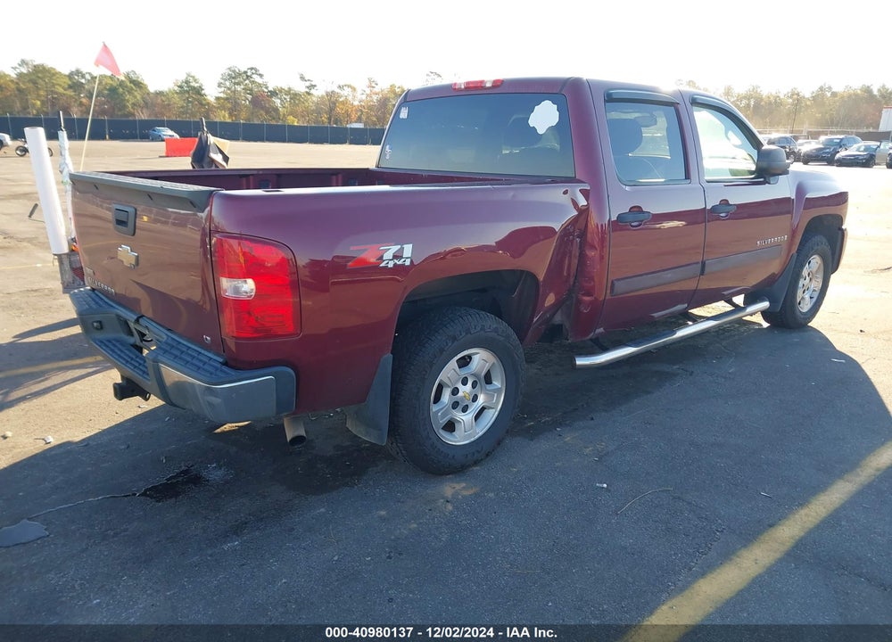 2008 CHEVROLET SILVERADO 1500 LT1 VIN: 3GCEK133X8G215081