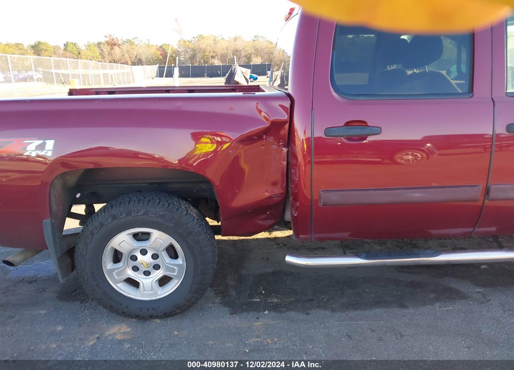2008 CHEVROLET SILVERADO 1500 LT1 VIN: 3GCEK133X8G215081