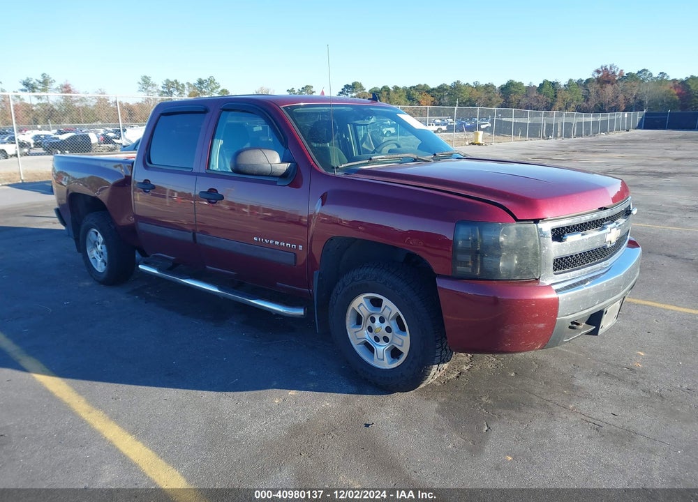 2008 CHEVROLET SILVERADO 1500 LT1 VIN: 3GCEK133X8G215081