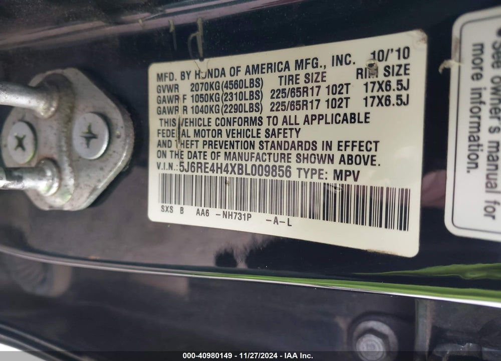 2011 HONDA CR-V SE VIN: 5J6RE4H4XBL009856