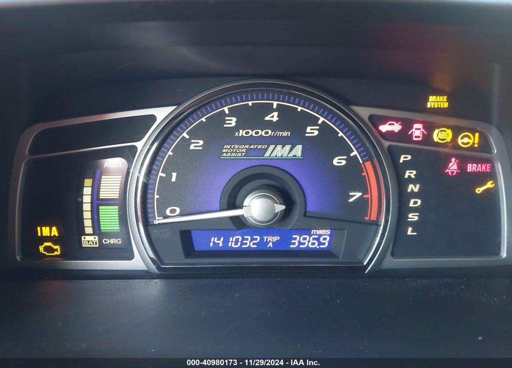 2007 HONDA CIVIC HYBRID VIN: JHMFA36277S002925