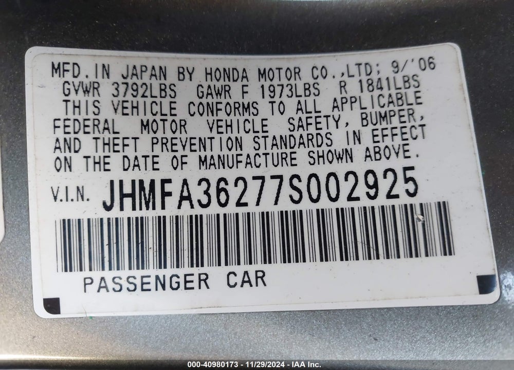 2007 HONDA CIVIC HYBRID VIN: JHMFA36277S002925