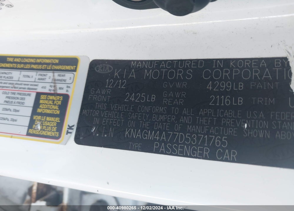 2013 KIA OPTIMA LX VIN: KNAGM4A77D5371765