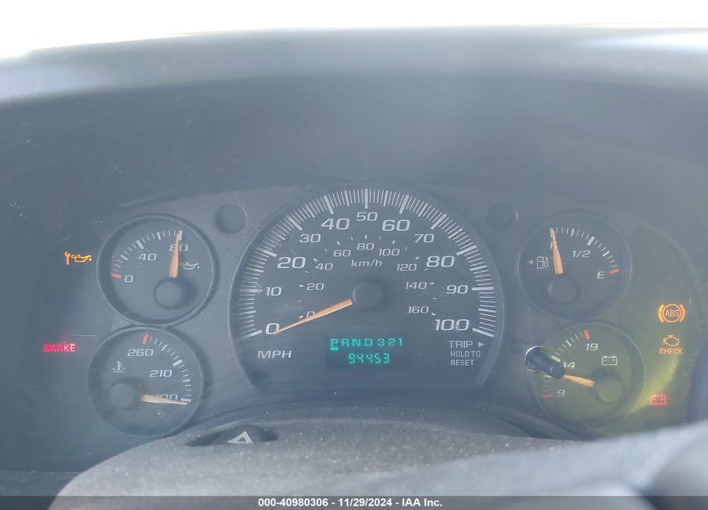 2007 CHEVROLET EXPRESS WORK VAN VIN: 1GCGG25V971161462