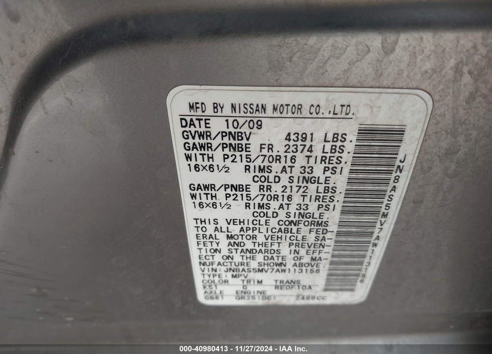 2010 NISSAN ROGUE S VIN: JN8AS5MV7AW113156