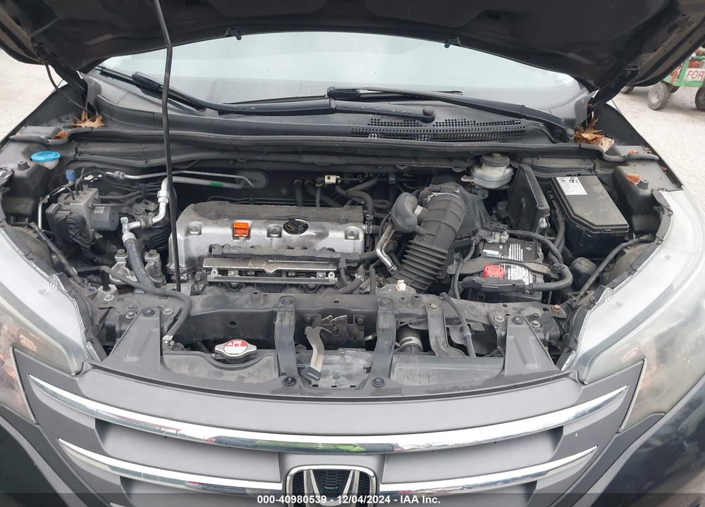 2014 HONDA CR-V VIN: 5J6RM4H7XEL085997