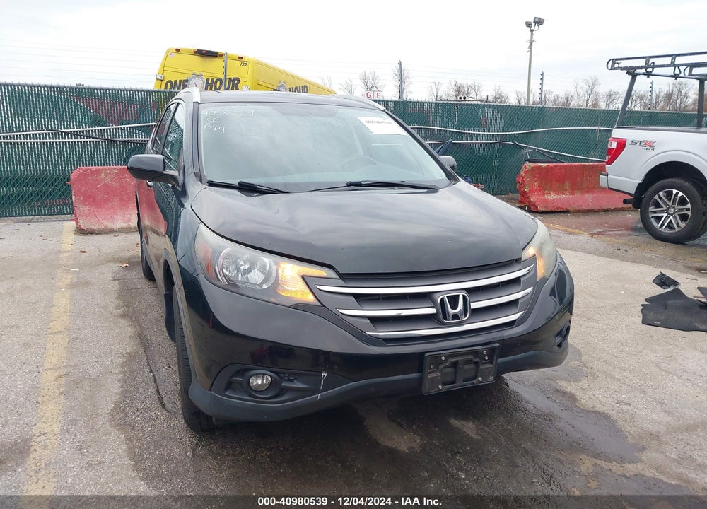 2014 HONDA CR-V VIN: 5J6RM4H7XEL085997