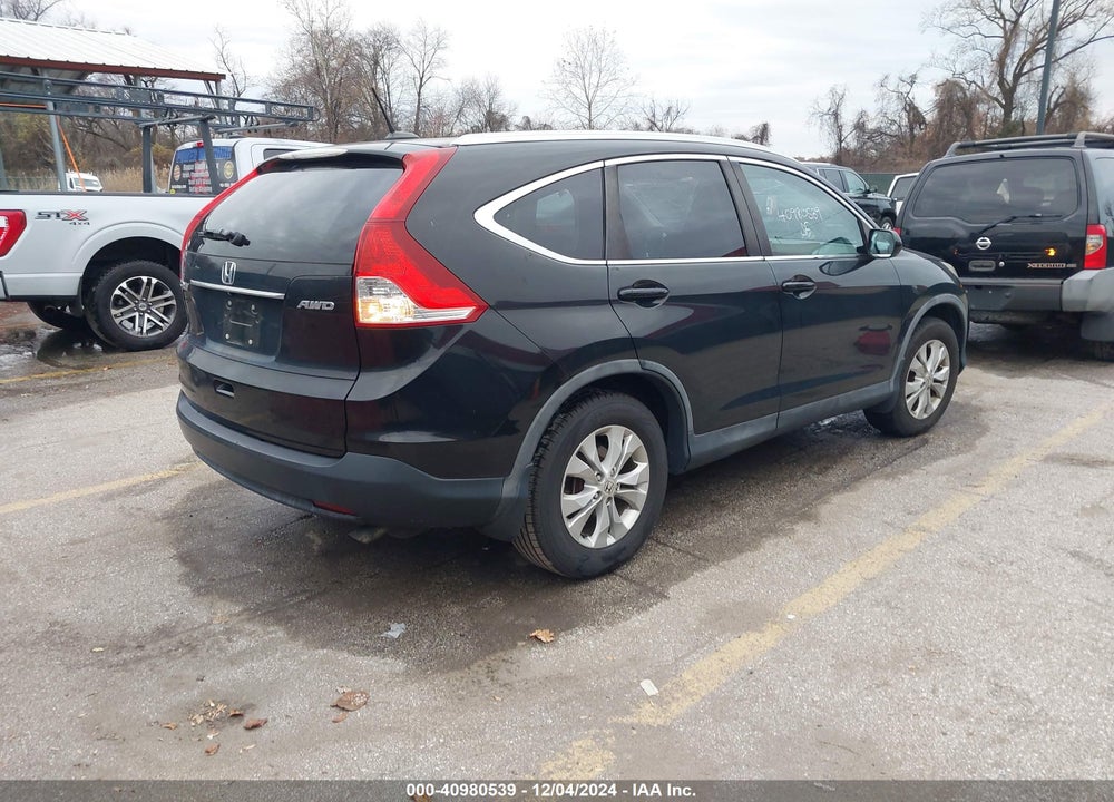2014 HONDA CR-V VIN: 5J6RM4H7XEL085997