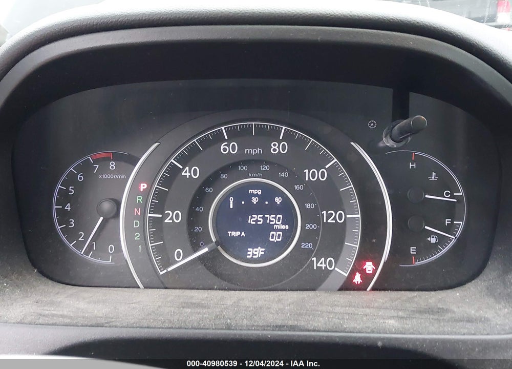 2014 HONDA CR-V VIN: 5J6RM4H7XEL085997