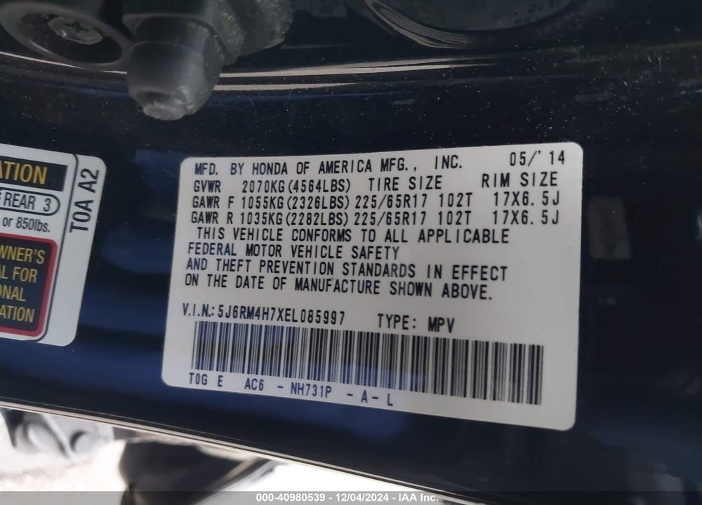 2014 HONDA CR-V VIN: 5J6RM4H7XEL085997
