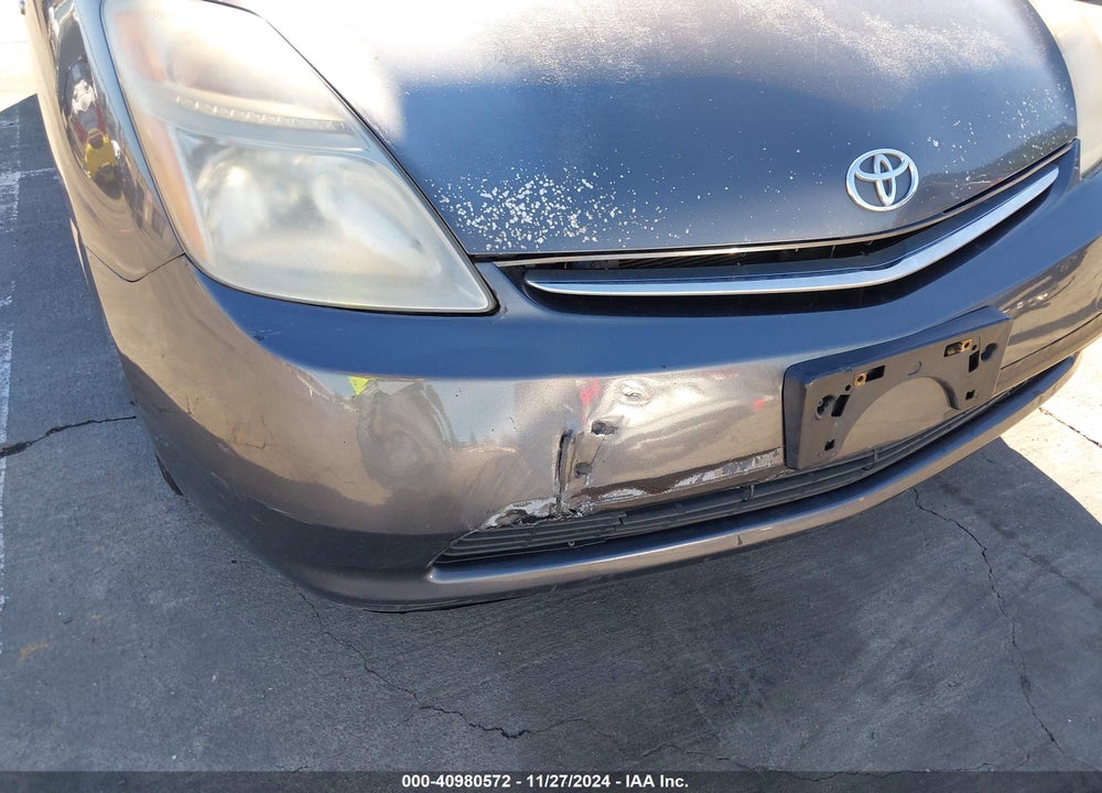 2008 TOYOTA PRIUS VIN: JTDKB20U883457778