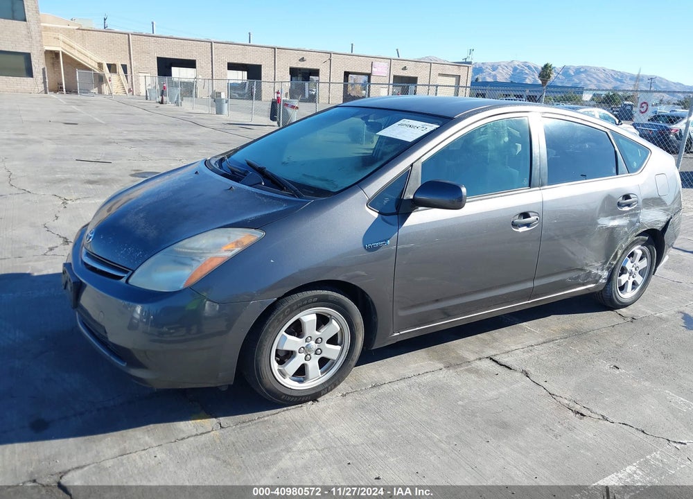 2008 TOYOTA PRIUS VIN: JTDKB20U883457778