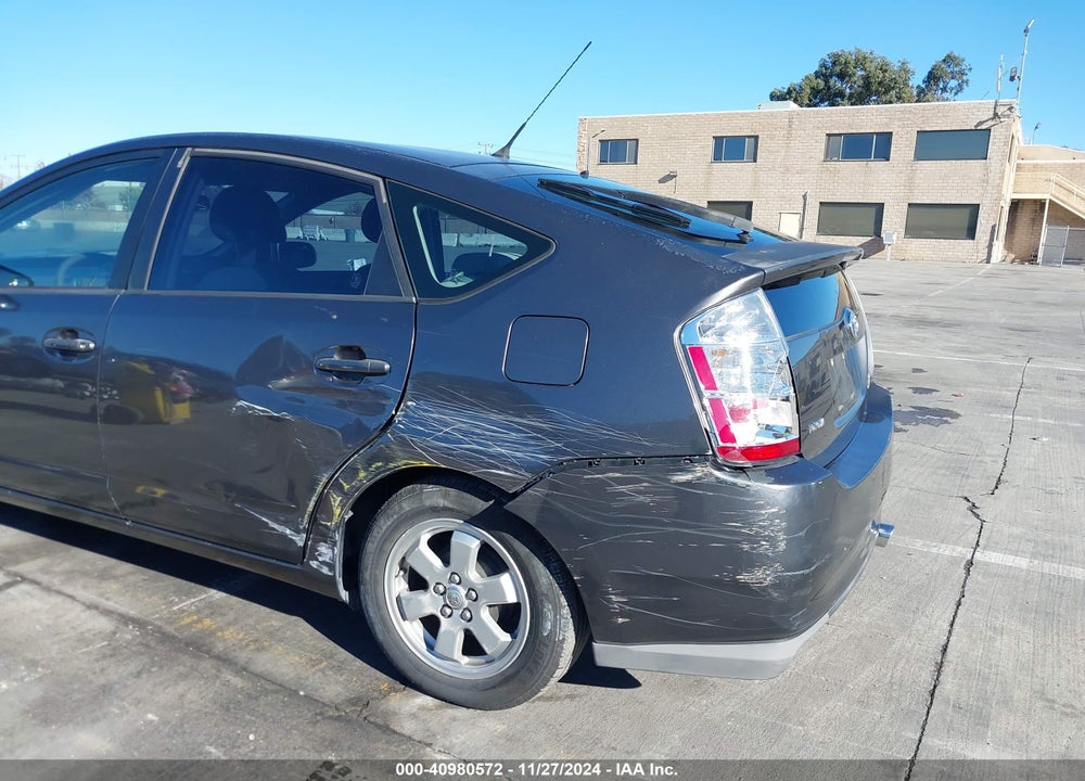 2008 TOYOTA PRIUS VIN: JTDKB20U883457778