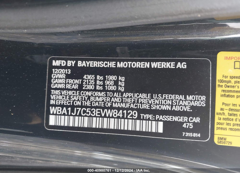 2014 BMW M235 VIN: WBA1J7C53EVW84129