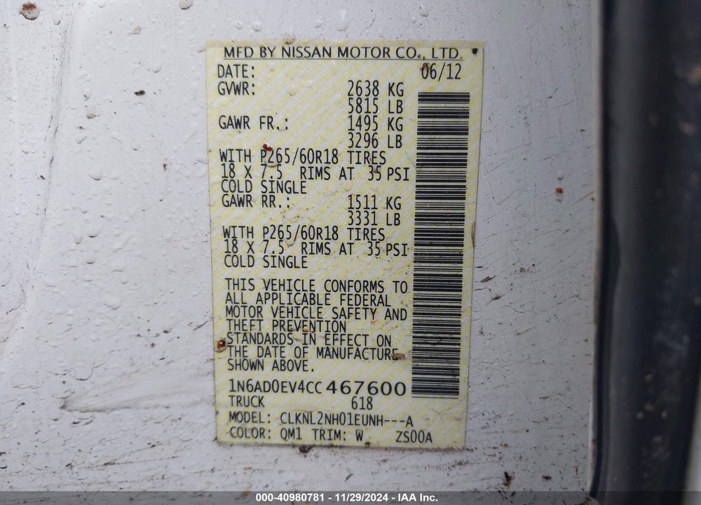 2012 NISSAN FRONTIER SV VIN: 1N6AD0EV4CC467600