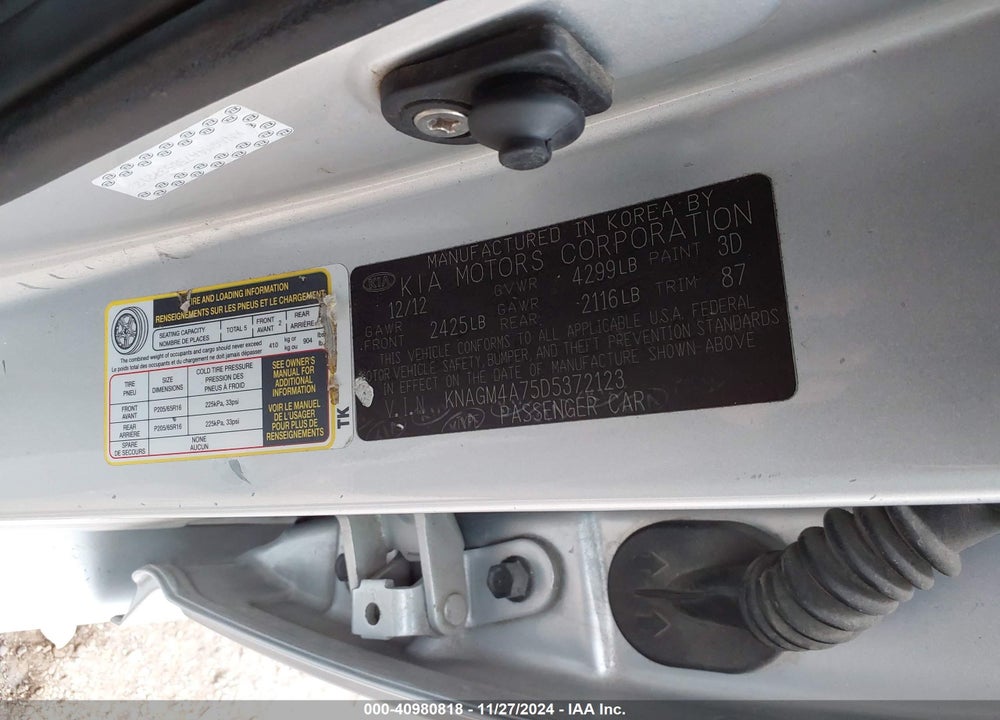 2013 KIA OPTIMA LX VIN: KNAGM4A75D5372123