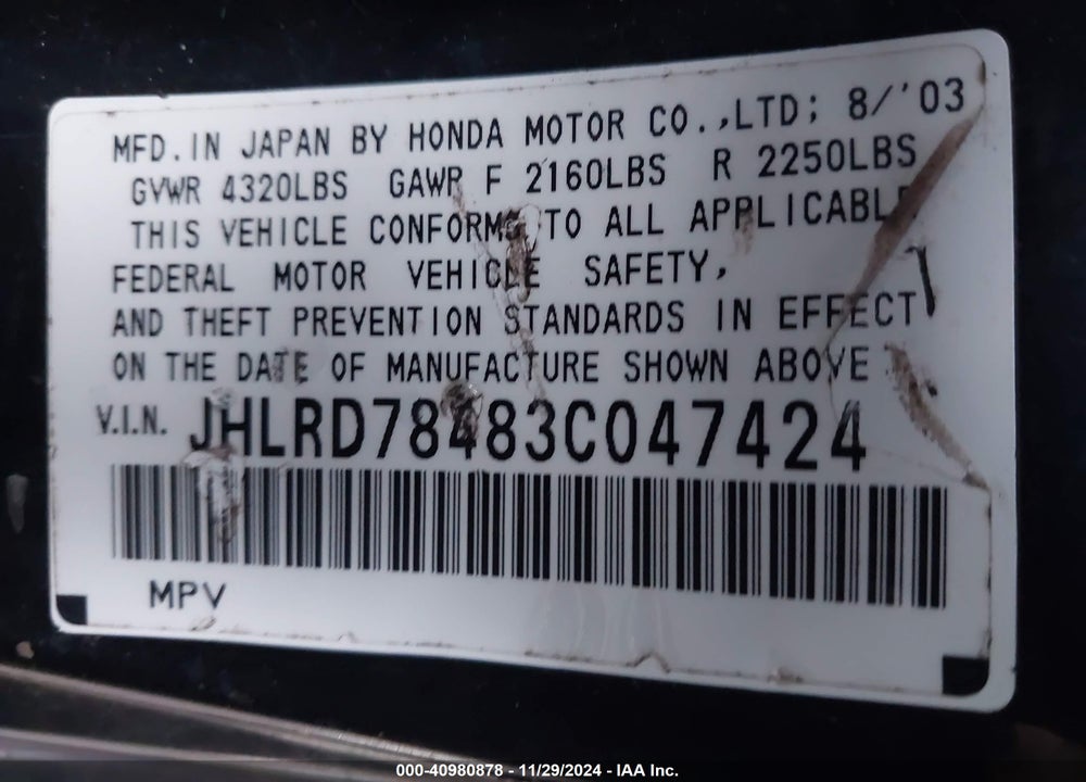 2003 HONDA CR-V LX VIN: JHLRD78483C047424