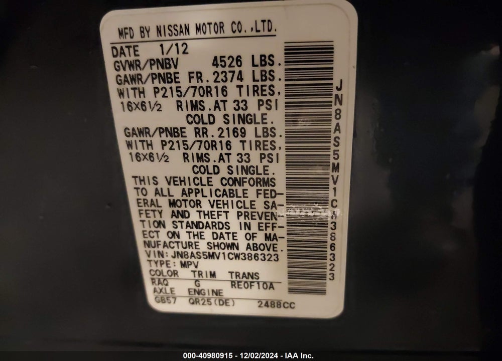 2012 NISSAN ROGUE S VIN: JN8AS5MV1CW386323
