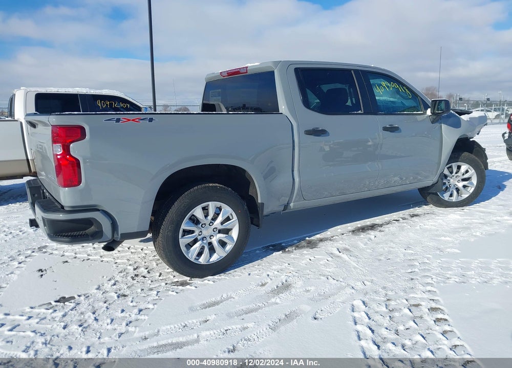 2024 CHEVROLET SILVERADO 1500 VIN: 3GCPDBEK5RG137470