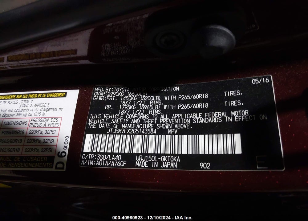 2016 LEXUS GX 460 VIN: JTJBM7FX2G5143584