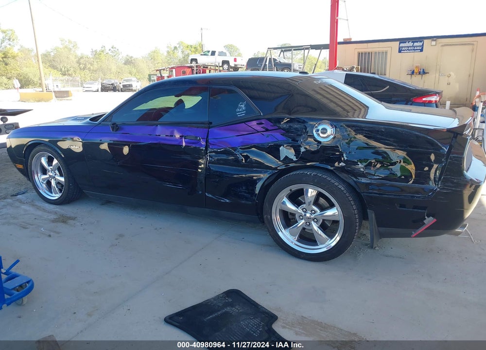 2012 DODGE CHALLENGER R/T VIN: 2C3CDYBTXCH155408