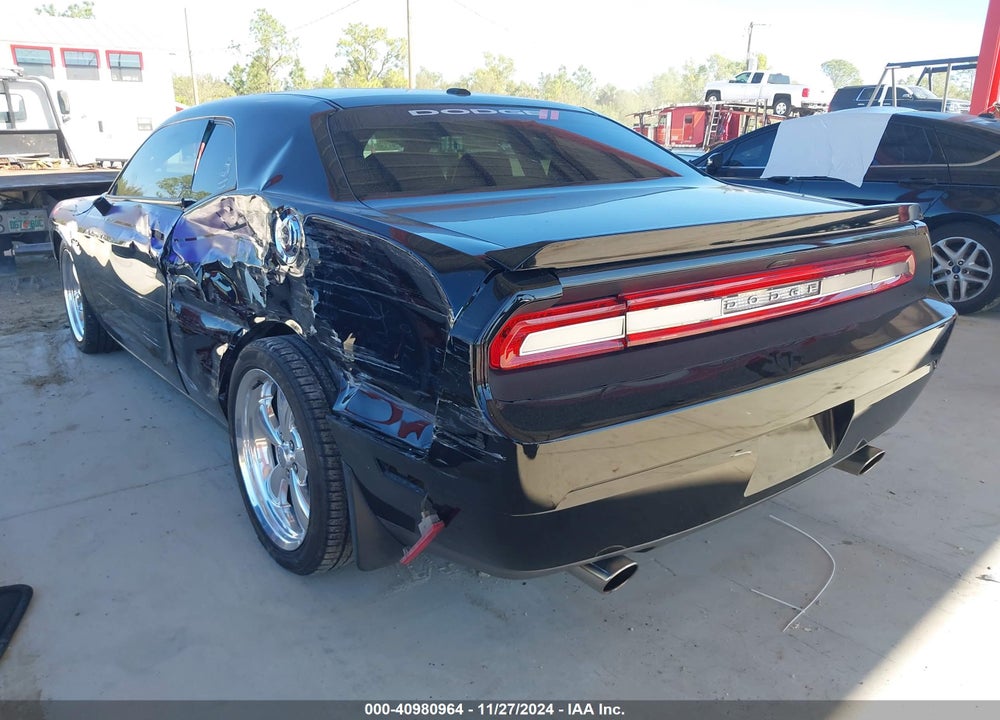 2012 DODGE CHALLENGER R/T VIN: 2C3CDYBTXCH155408