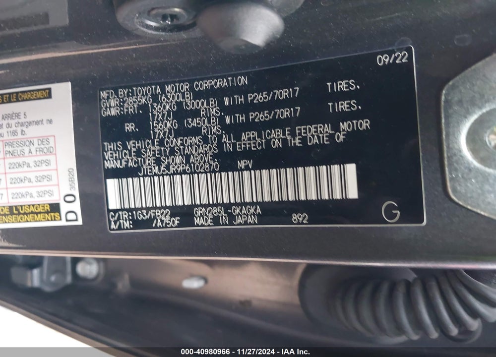 2023 TOYOTA 4RUNNER SR5 VIN: JTEMU5JR9P6102870