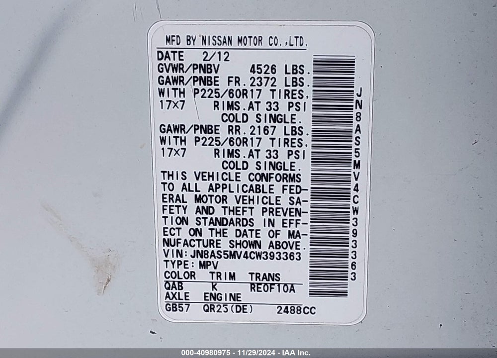 2012 NISSAN ROGUE SV VIN: JN8AS5MV4CW393363
